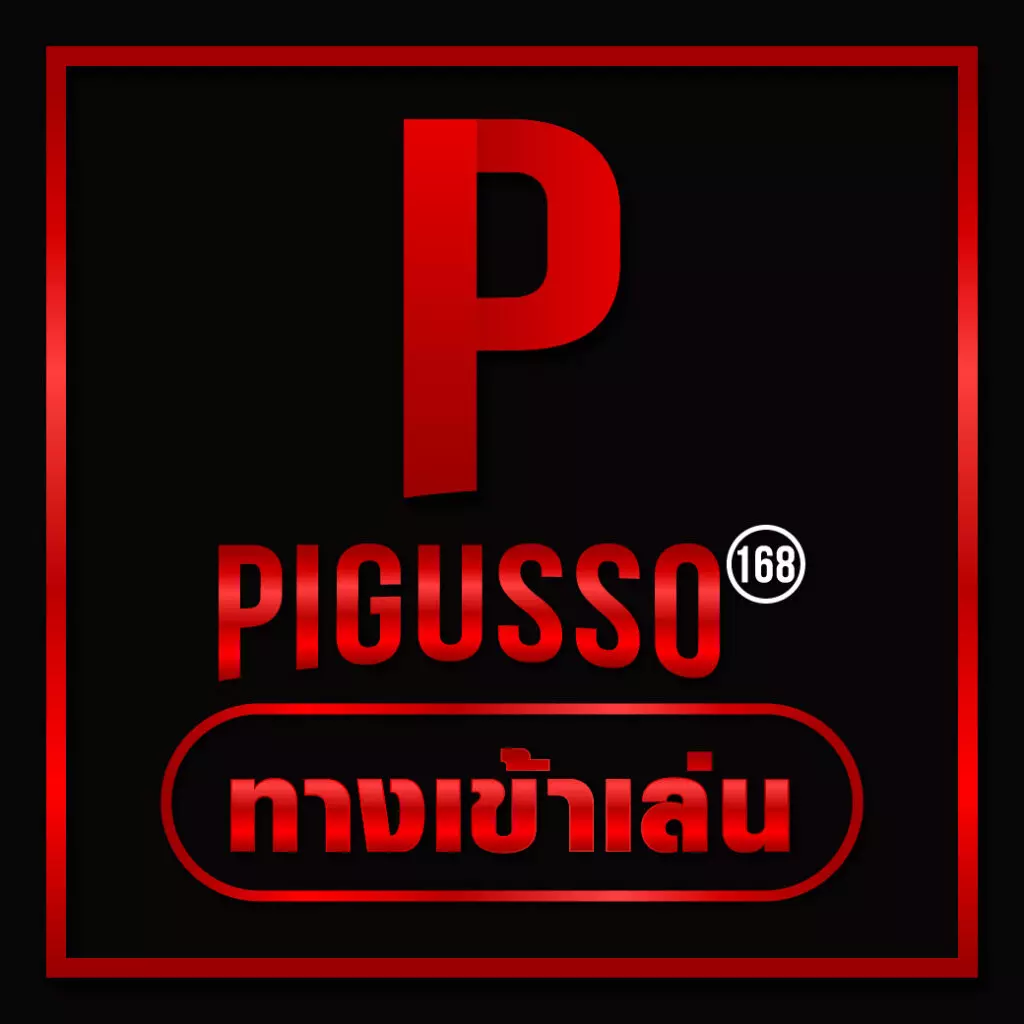 pigusso168