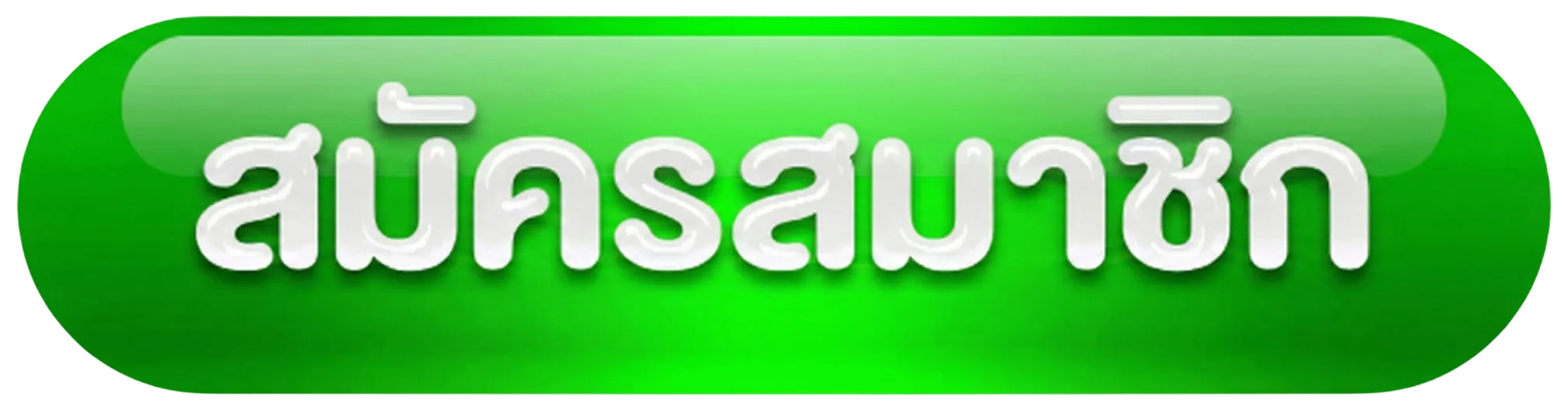 PIGUSSO168 ทางเข้าหลักสล็อตเว็บตรงอันดับ 1 รวมเกมดัง ระบบออโต้